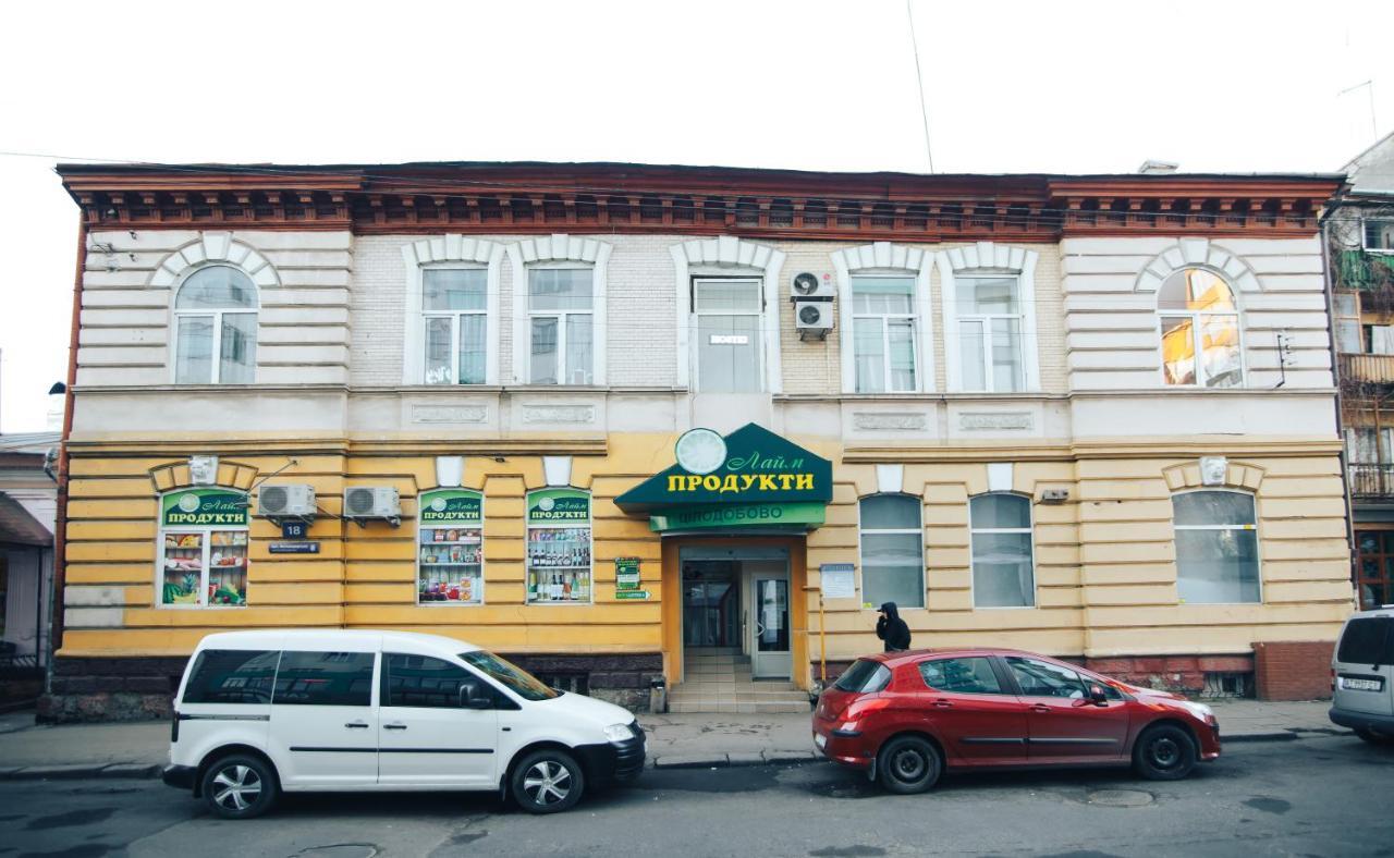 Hostel “Lime” Ивано-Франкивск Екстериор снимка